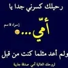 tghrydali