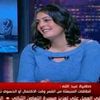 Safya abdalah - صافيه عبدالله