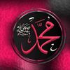 عبدالرحمن الهلالي