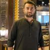 naich_iqraar