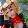 captainstarcosplay