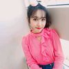 Yoon Me Me Aung