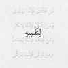 إسلام