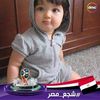 nagwamanssour