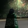 mnirh_ksa