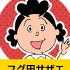 30235549073