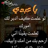 ..sama