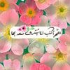 user8191540159265