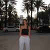 amira.traish