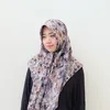 uharind