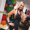stephanie_carole