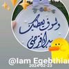 emyyounis06