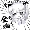 doll_ao