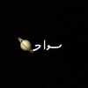 ސاމ🪐🖤💫
