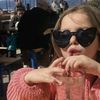 celiagabut