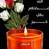kareem3741