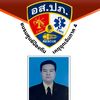thanawat292509