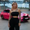 alexasmosarax