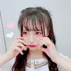 mofuchina