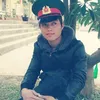 langsonthatkhe