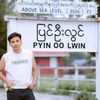 naing221284