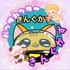 kingkazu0104