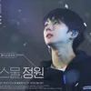 jomjam2515