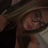 erinannna