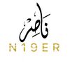 n19er