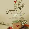 libanhassan073