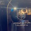 az_abdulalal