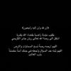 ryan_jaber2