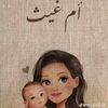 teiy_8