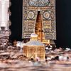 قُرآنك نَجاتك
