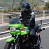 ckr187z
