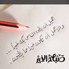 s.akareem