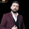 Bayram Güleken offikal