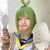 🥝神綺杏菜🥝毎日22時投稿