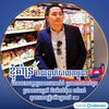 muniseila_k.cany