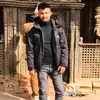 monixrawal