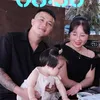 xuan_dung_jr