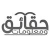joe.almanajiad