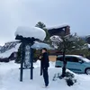 neik_0412