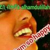 itisam ahmadin