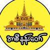 r.cnanthaw