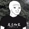 chenlong0442