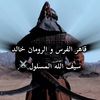 wasem1539