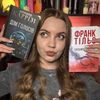 nata_reads10