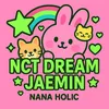 🐰JAEMIN_HOLIC🐰