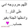 walid_rady